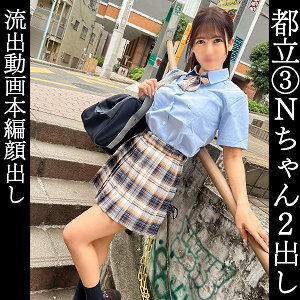 （missav）simm852【なな】しろうとまんまん