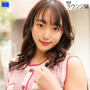 （missav）smjs030【ゆゆさん】素人ムクムク-職-