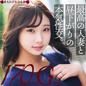 （missav）smjz018【かなた】素人ムクムク-人妻-