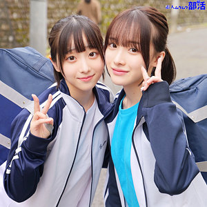 （missav）smub036【ももちゃん＆みこちゃん】素人ムクムク-部活-