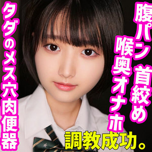 （missav）smuc084【のあ】素人ムクムク-夢中-