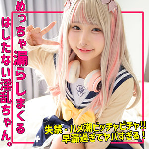 （missav）smuh059【kanaちゃん】素人ムクムク-痴-