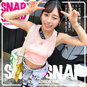 （missav）sna007【たんちゃん】SNAP×SNAP