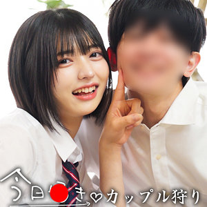 （missav）spay576【ゆみたいカップル】素人ペイペイ