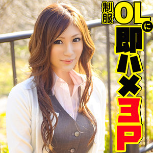 （missav）srtf081【なつみ】素人道
