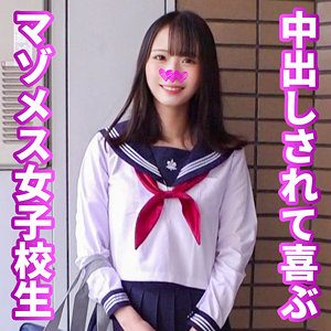 （missav）ssk149【まや】＃素人しか勝たん