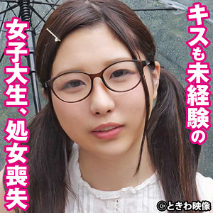 （missav）tkwa271【もも】ときわ映像