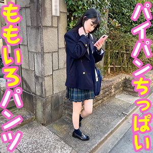 （missav）trc063【桃色パンツちゃん】INDY
